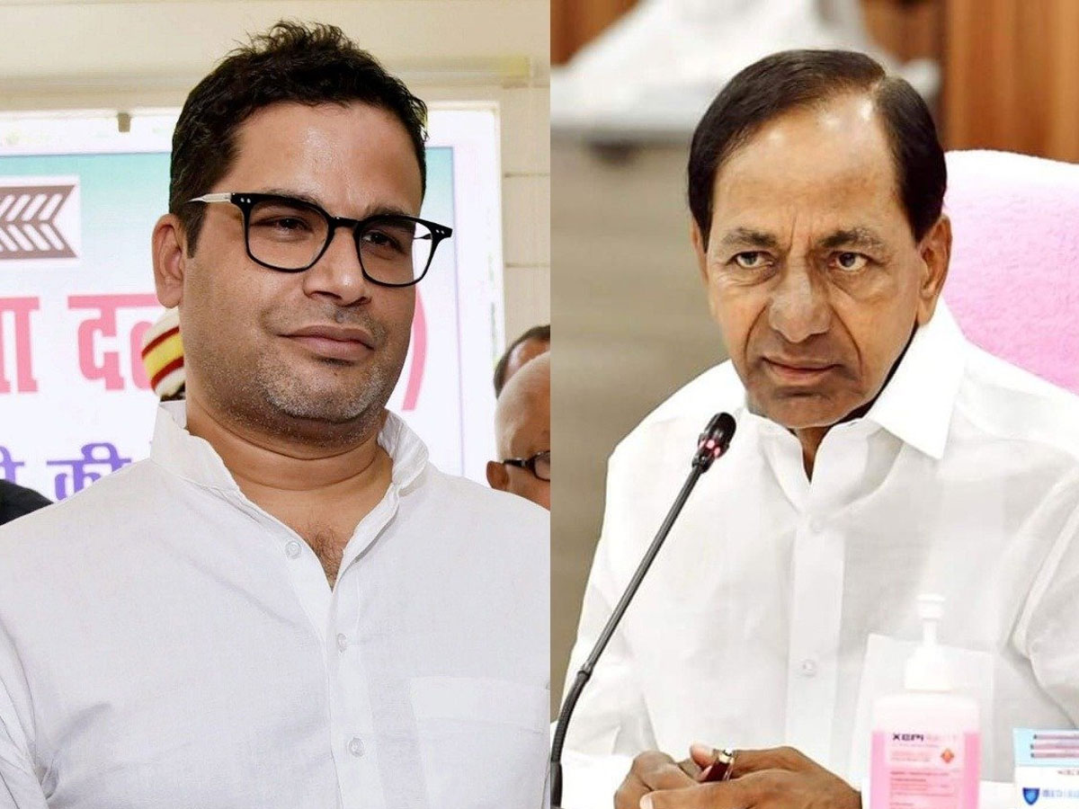 KCR behind PK: కేసీఆర్‌ భేటీ తర్వాత మారిన పీకే మనస్సు..!