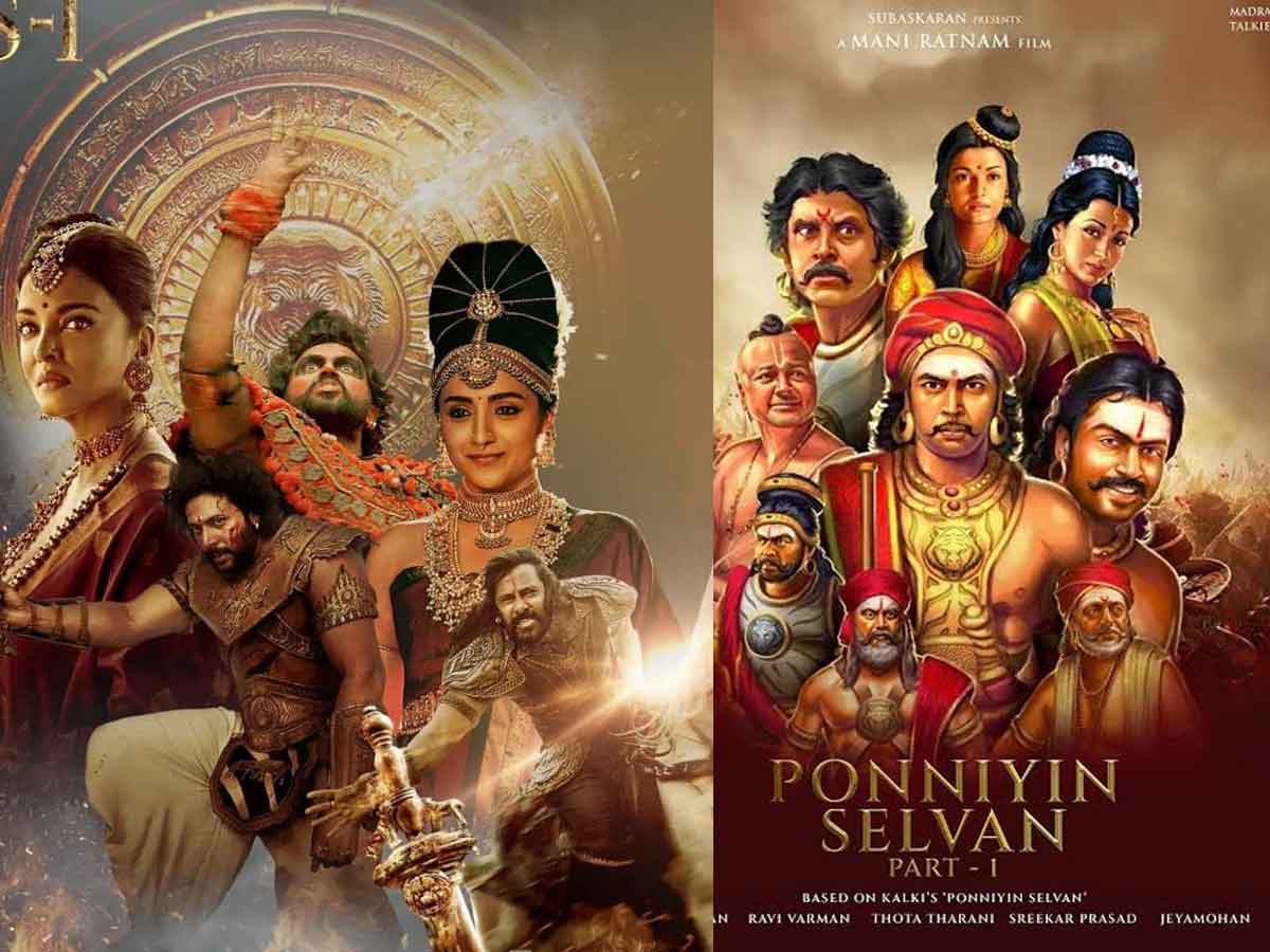 Ponniyin Selvan : మణిరత్నం డ్రీం ప్రాజెక్ట్ కు క్రేజీ డీల్