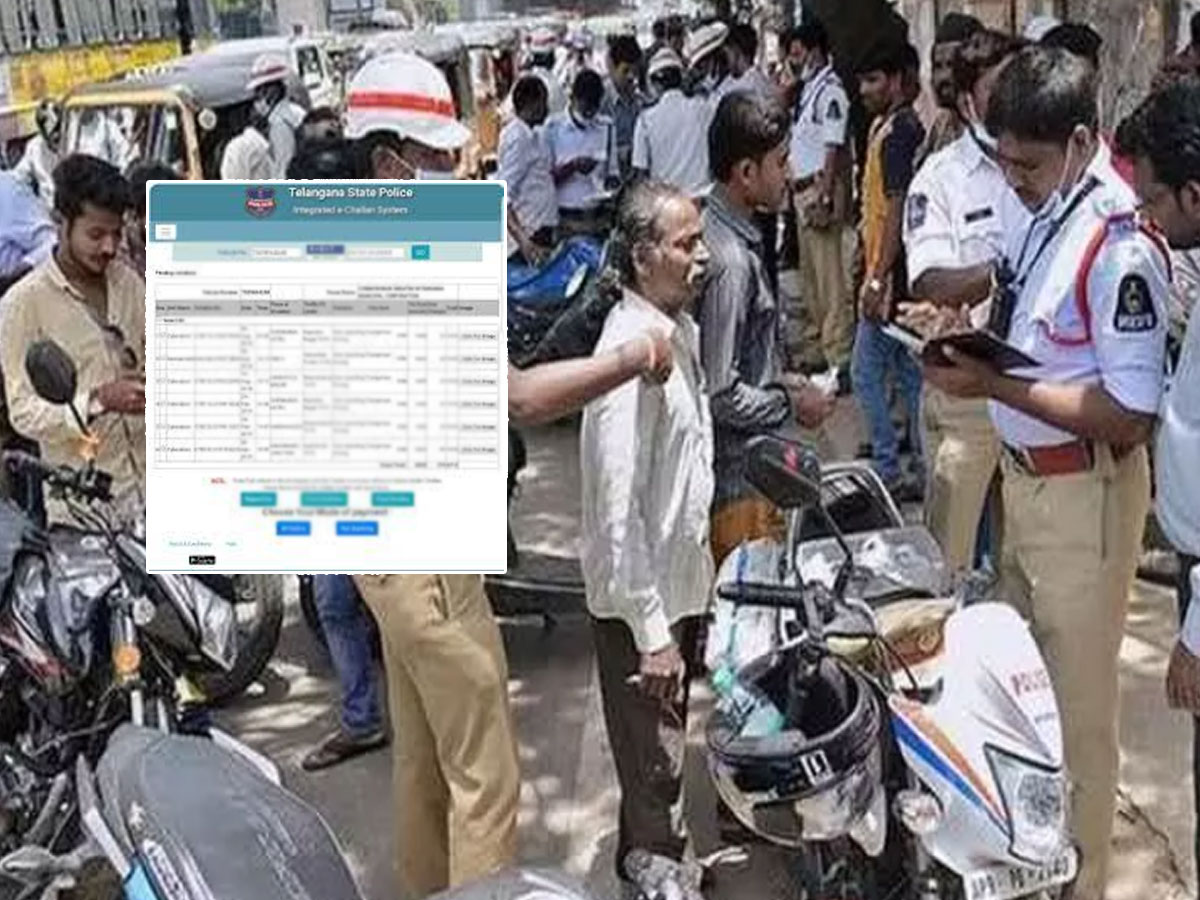 Pending Challan: త్వరపడండి.. ఇవాళ్టితో ముగియనున్న భారీ డిస్కౌంట్‌ ఆఫర్‌