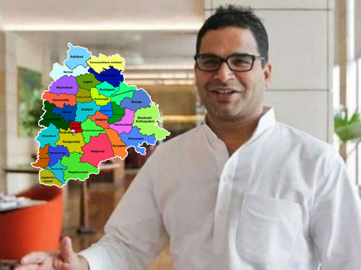 Prashant Kishor: పీకే చుట్టూ.. తెలంగాణ పాలిటిక్స్..!