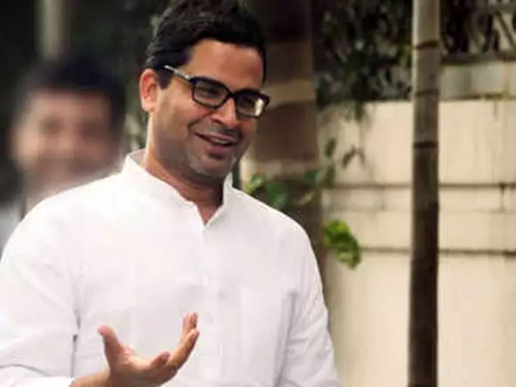 Prashant Kishor