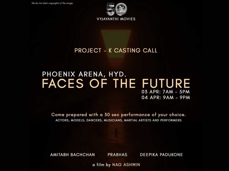 Project K : ప్రభాస్ సినిమాలో నటించే అవకాశం… డీటెయిల్స్ ఇవే !