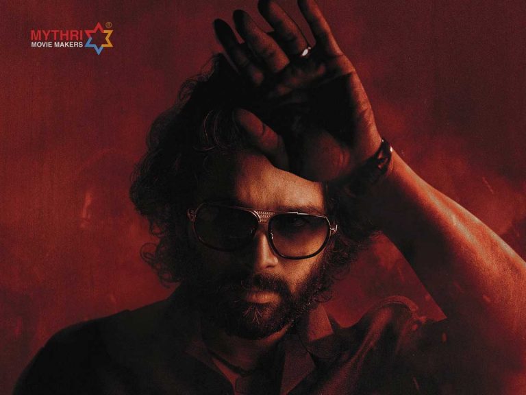 HBD Allu Arjun : రూల్ చేయడానికి ‘పుష్ప’ రెడీ… కానీ ప్లాన్ చేంజ్