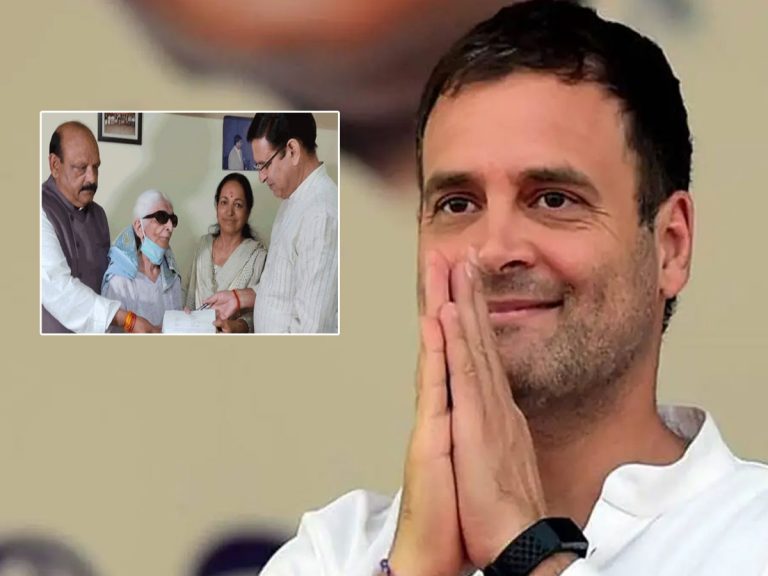 Rahul Gandhi: నా వారసుడు రాహుల్ గాంధీయే..! తన ఆస్తినంతా రాసిచ్చిన మహిళ