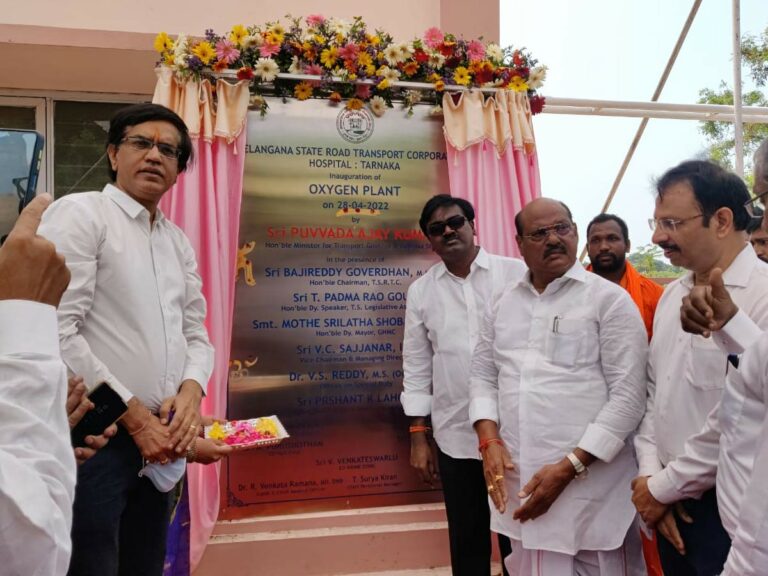 Puvvada Ajay Kumar : ఇది శుభపరిమాణం..