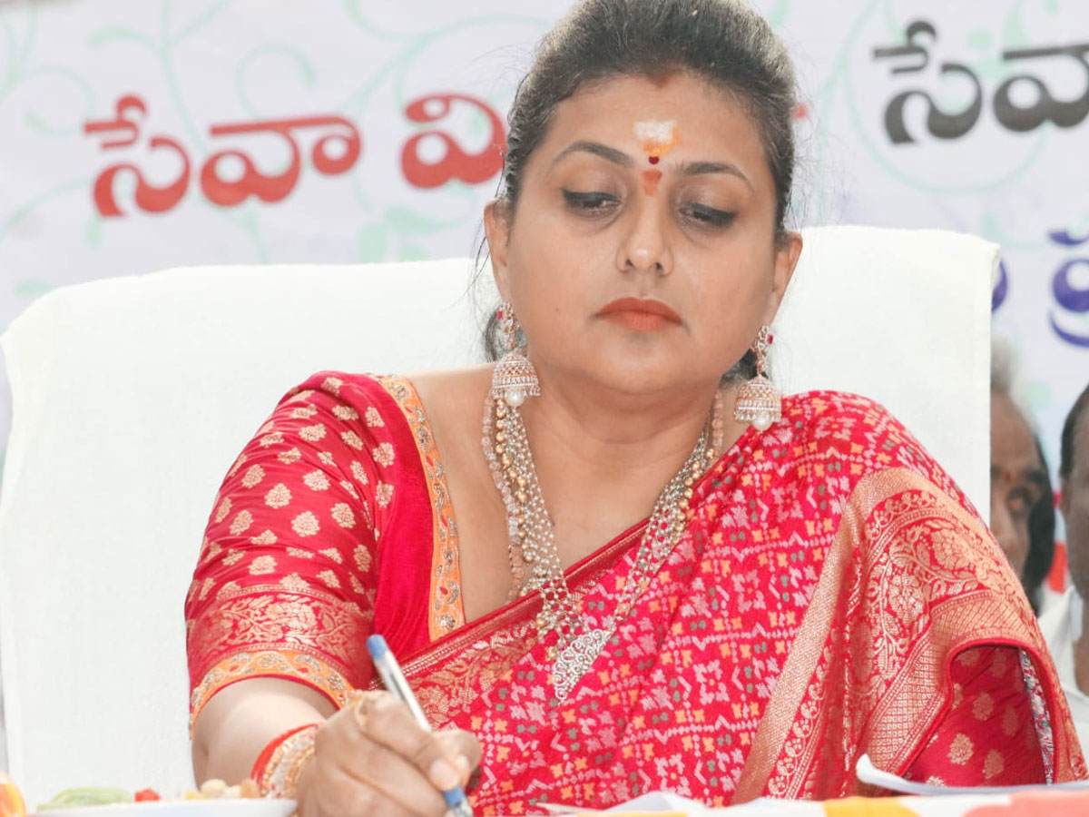 RK Roja: సీఎం జగన్ నమ్మకాన్ని వమ్ము చేయను.. కళాకారుల సమస్యలు నాకు తెలుసు