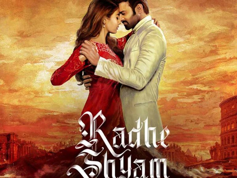 Radhe Shyam : ఓటిటి డేట్… ఫైనల్ గా రిప్లై ఇచ్చిన నెట్‌ఫ్లిక్స్‌