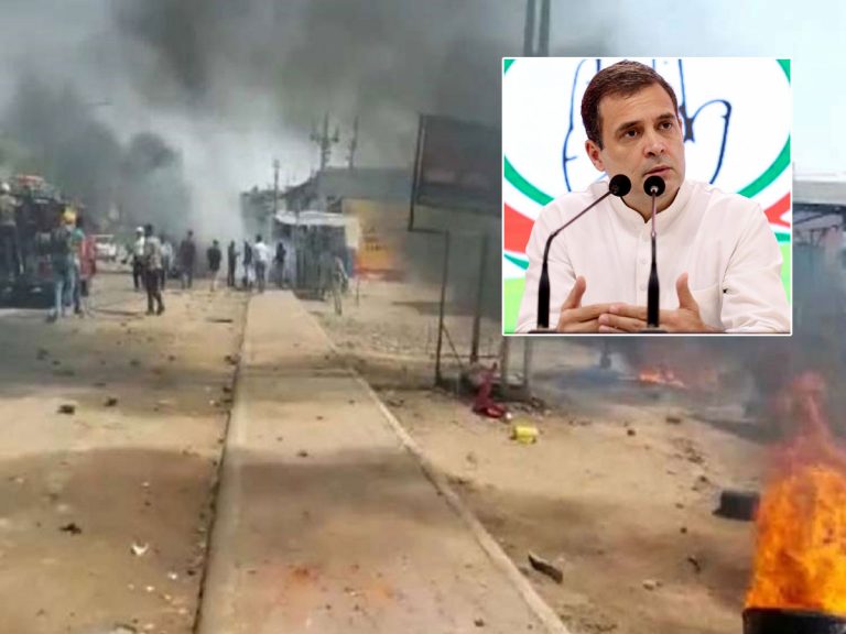 Rahul Gandhi: శ్రీరామనవమి వేడుకల్లో హింస.. తీవ్రంగా స్పందించిన రాహుల్
