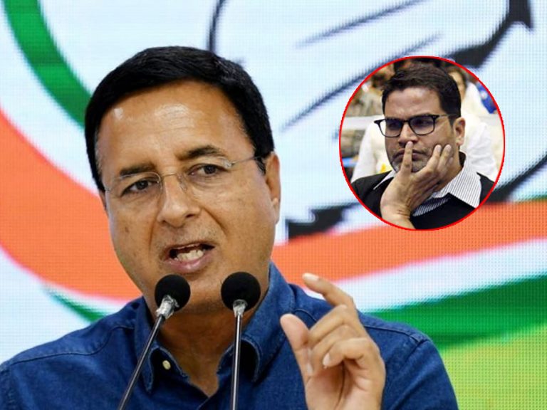 Congress: కాంగ్రెస్‌ ‘ఎంపవర్డ్ యాక్షన్ గ్రూప్’ ఏర్పాటు.. పీకేపై మౌనం..!