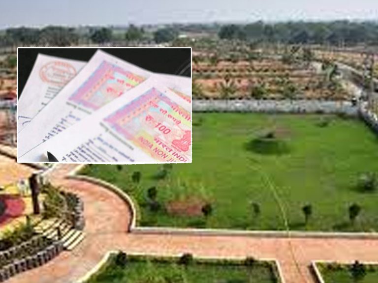 Real Estate: ఏపీలో పుంజుకున్న రియల్ ఎస్టేట్..