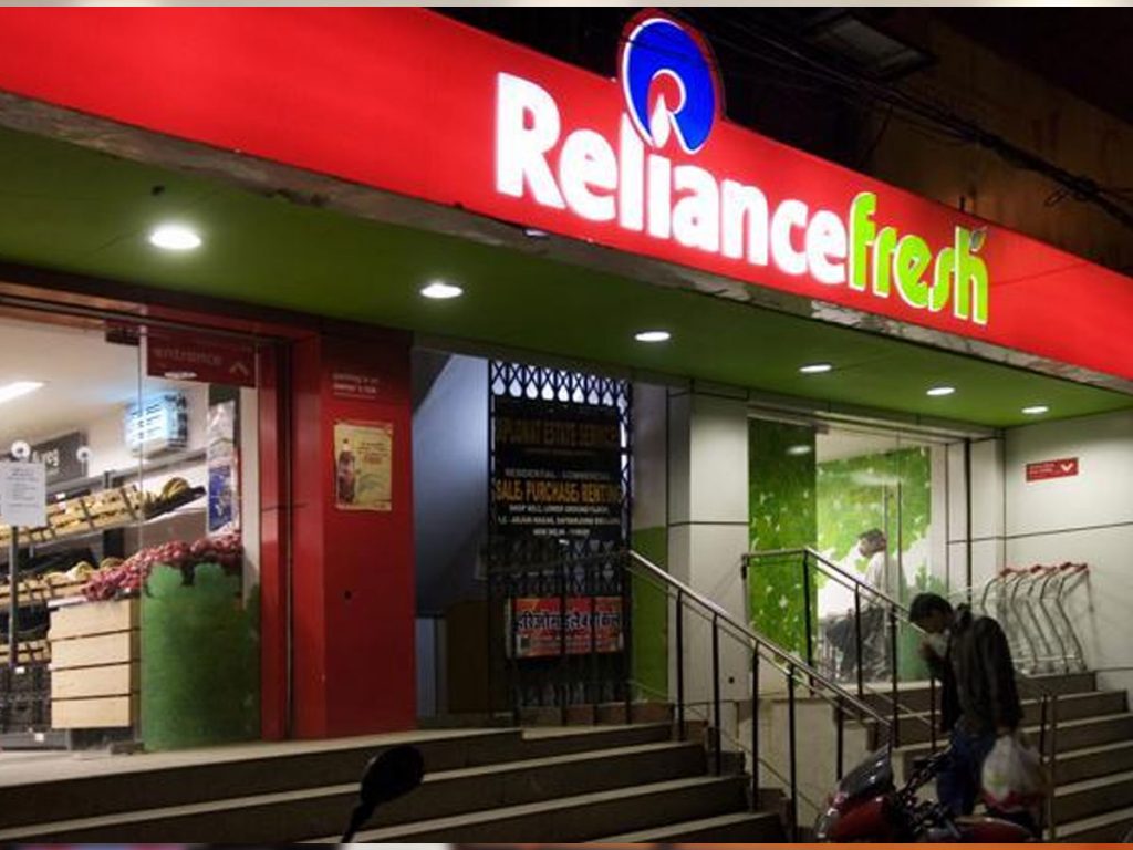 Reliance Fresh