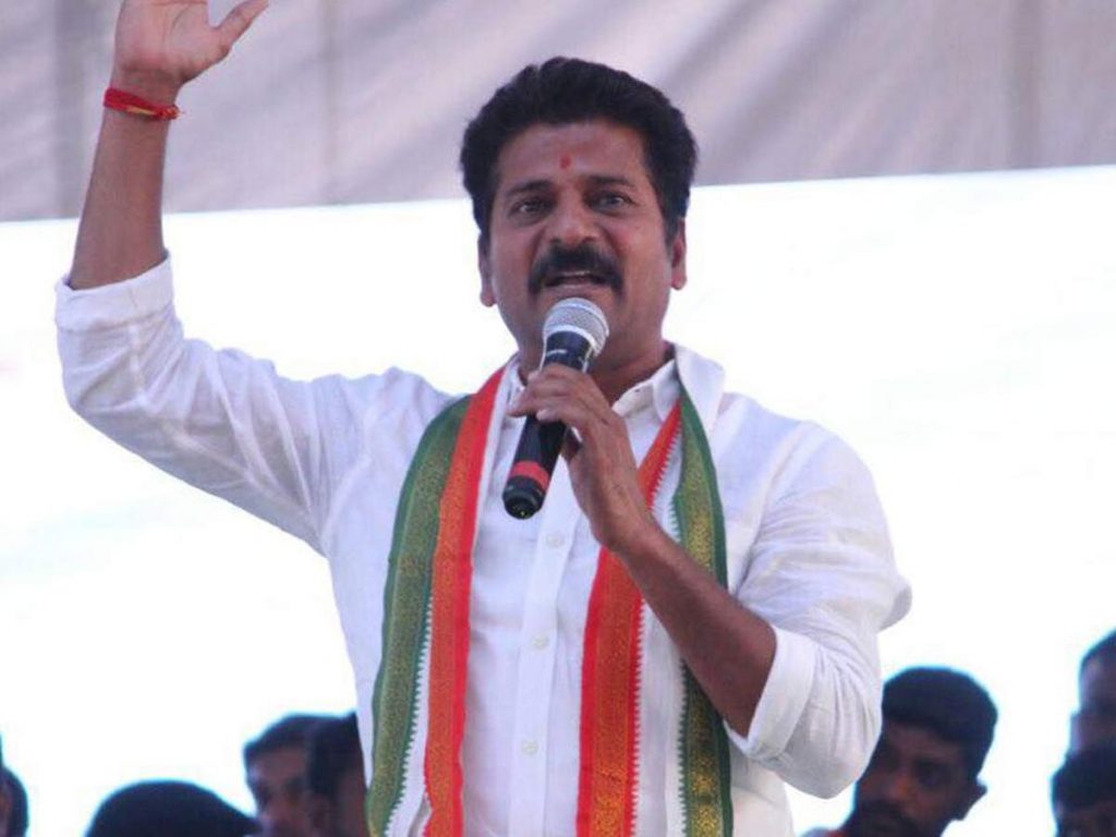 Revanth Reddy