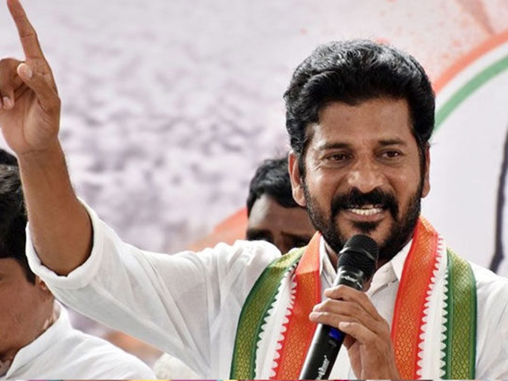 Revanth Reddy