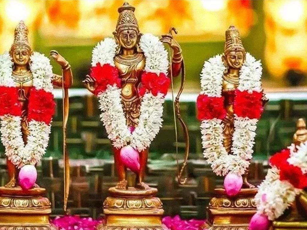 Seeta Rama Kalyanam