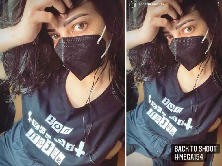Mega 154 : శృతి హాసన్ బ్యాక్ టు షూట్