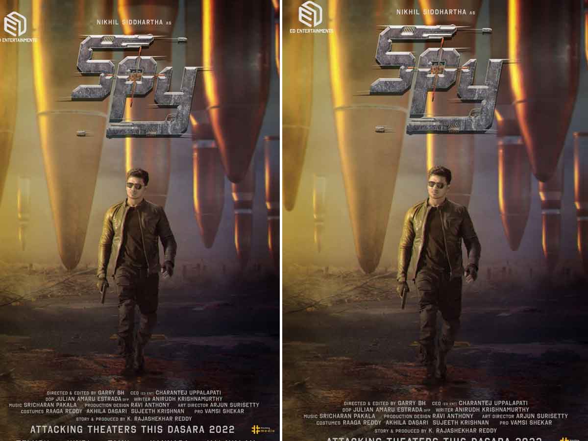 Spy : నిఖిల్ ఫస్ట్ పాన్ ఇండియా మూవీ… టాస్క్ ఫిక్స్