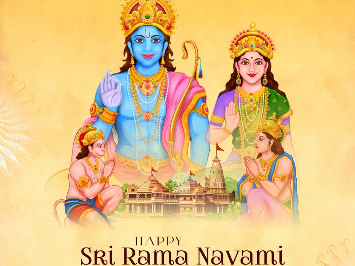 Happy Sri Rama Navami : ఫ్యాన్స్ కు చిరు ...