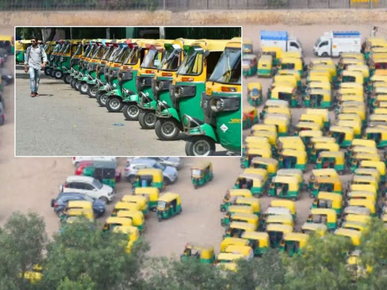 Strike: పెట్రో ధరలపై ఆగ్రహం.. రెండు రోజులు ఆటోలు, టాక్సీలు బంద్‌..