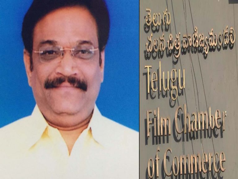 Tollywood: తెలుగు ఫిల్మ్ ఛాంబర్ అధ్యక్షుడిగా కొల్లి రామకృష్ణ!