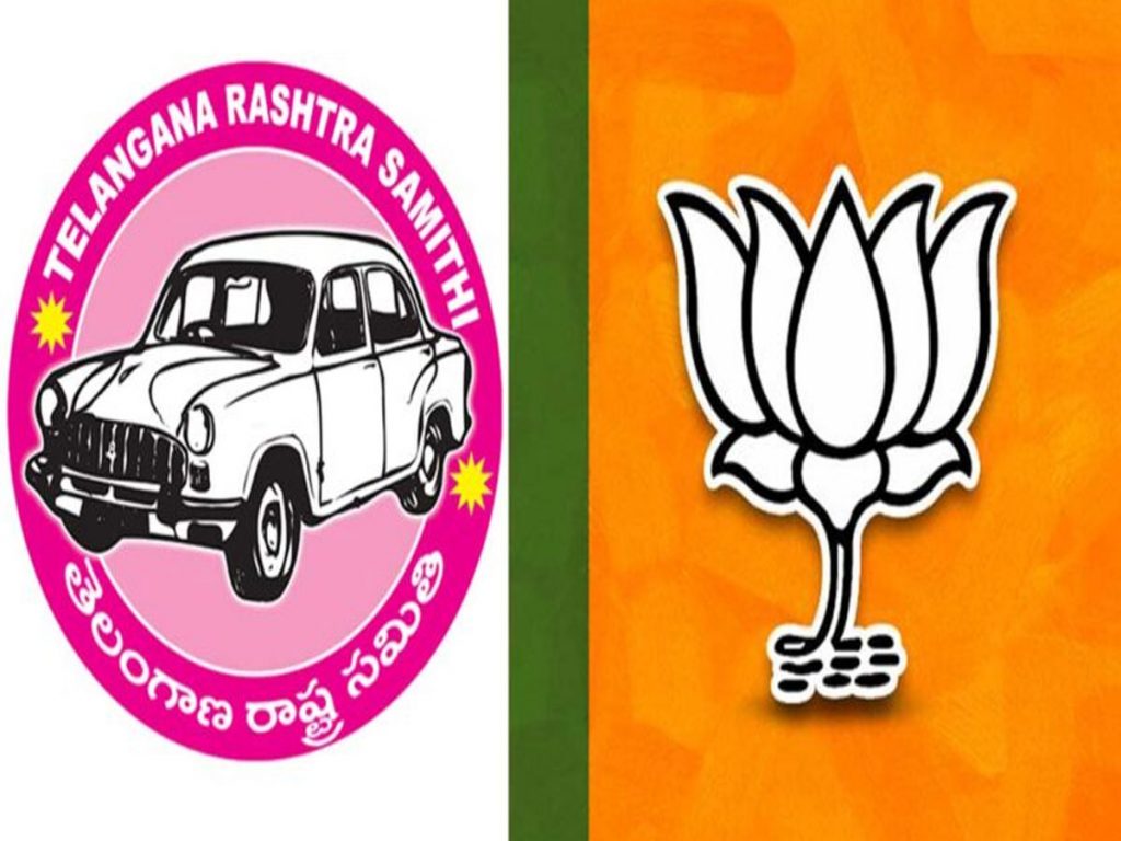 Trs Bjp