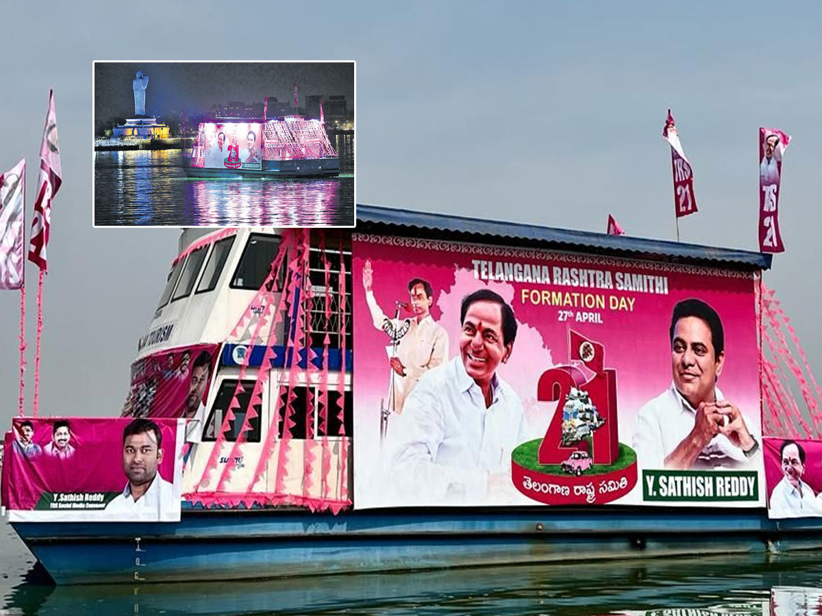 TRS Plenary: గులాబీ మయం.. పడవలోనూ ప్రచారం..