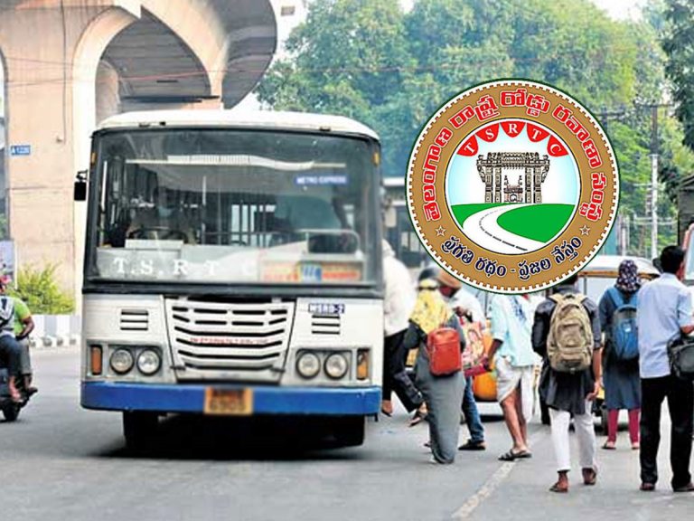 TSRTC: మళ్లీ చార్జీలను పెంచిన ఆర్టీసీ.. డీజిల్‌ సెస్‌ పేరుతో భారీగా వడ్డింపు..