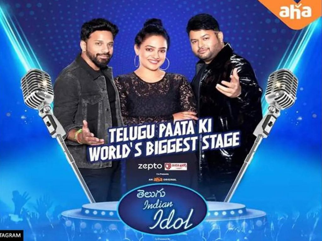 Telugu Indian Idol