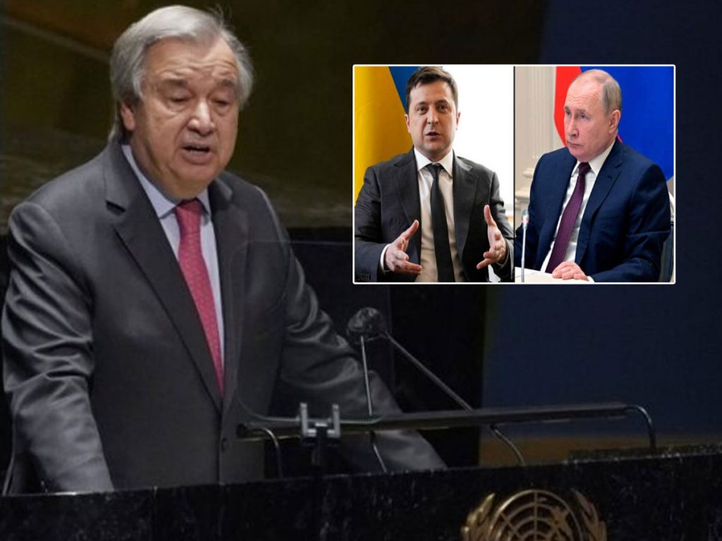 Un Chief Antonio Guterres