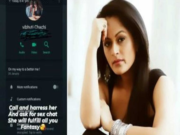 Vibhuti Thakur: నటి ఫోన్ నెంబర్ లీక్.. వస్తావా అంటూ మెసేజ్ లు