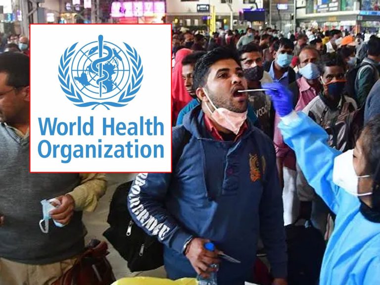 Omicron XE: ఒమిక్రాన్‌ కొత్త వేరియంట్లపై ఫోకస్‌ పెట్టిన డబ్ల్యూహెచ్‌వో..