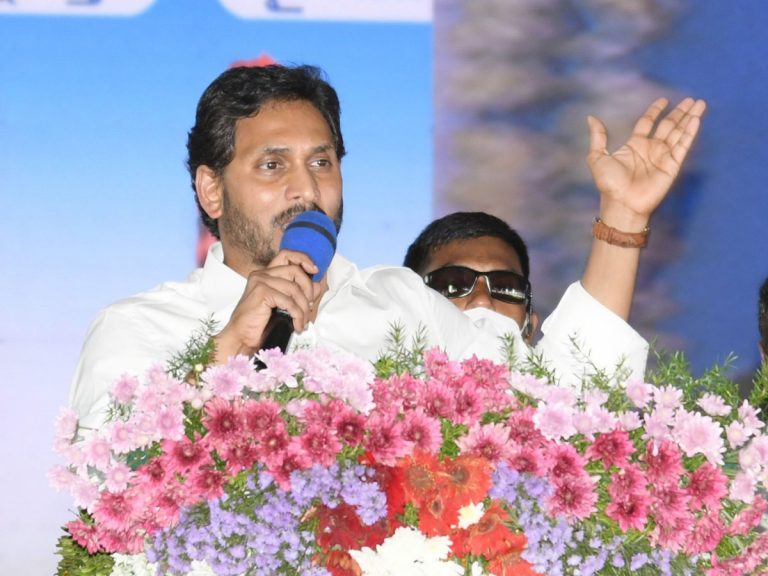 YS Jagan: దూకుడు పెంచిన ఏపీ సీఎం.. వ్యూహం మారిందా..?