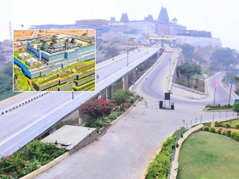 Yadadri: కొండపై పార్కింగ్ ఫీజు గంటకు రూ. 500.. క్లారిటీ ఇచ్చిన ఈవో..