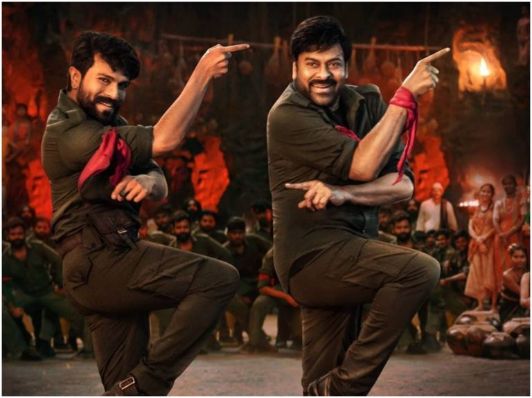 Acharya : టాలీవుడ్ బెస్ట్ డ్యాన్సర్స్ వీళ్ళే… చిరు, చెర్రీ ఇంట్రెస్టింగ్ కామెంట్స్