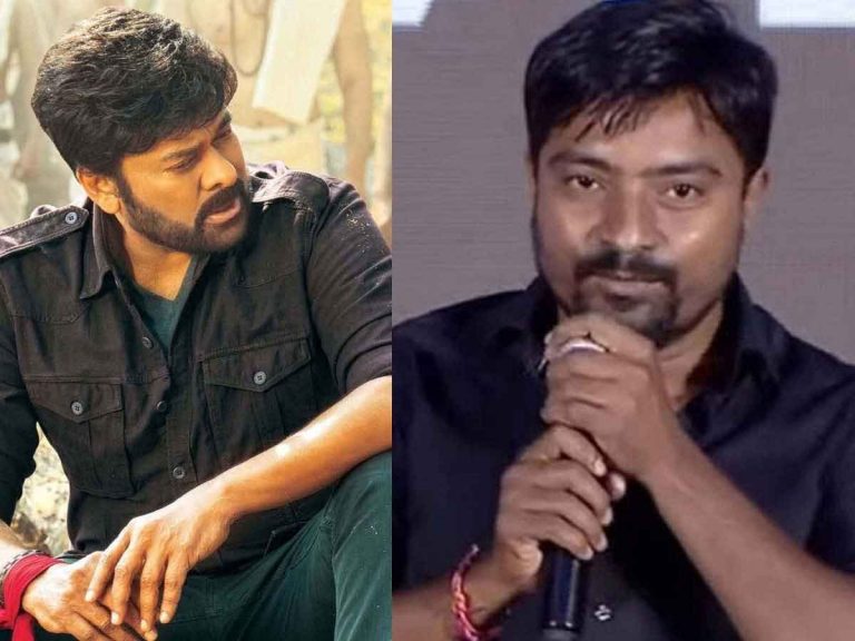 Warangal Srinu: ‘ఆచార్య’ నైజాం హక్కులు అతనివేనా..?