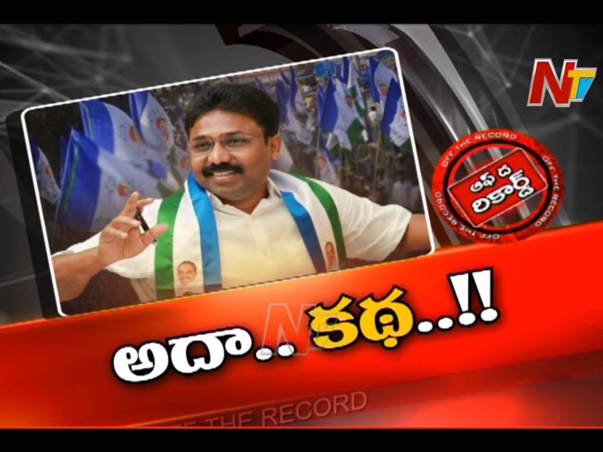 రెండోసారి కేబినెట్‌లో చోటుకోసం తెరవెనక చాలా చేశారా?