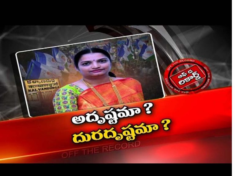 అక్కడ గెలిస్తే మంత్రి పదవి గ్యారంటీనా..?
