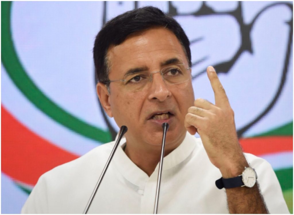 Aicc Surjewala