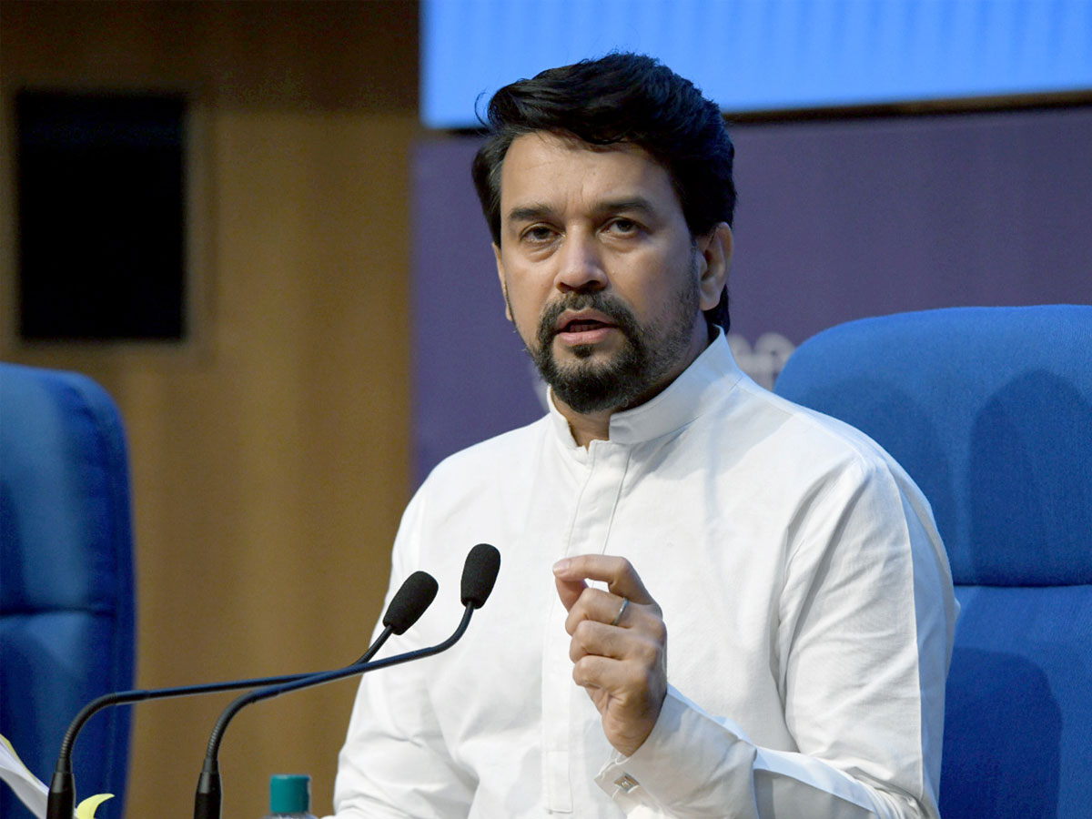 Anurag Thakur : బ్రాడ్ కాస్టింగ్ సేవా పోర్టల్ ఒక పెద్ద ముందడుగు