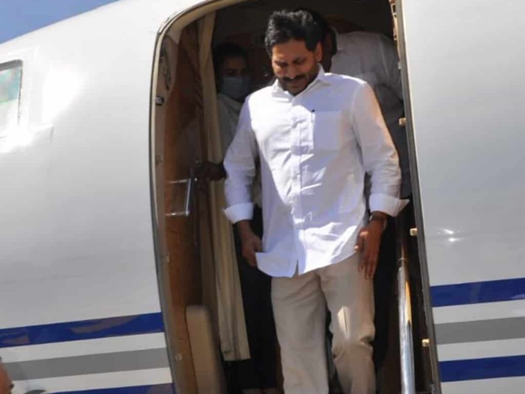 Ap Cm Jagan