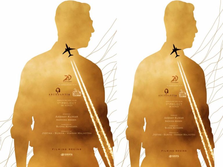 Akshay kumar: ‘సూరారై పొట్రు’ హిందీ వర్షన్ షూటింగ్ ప్రారంభం