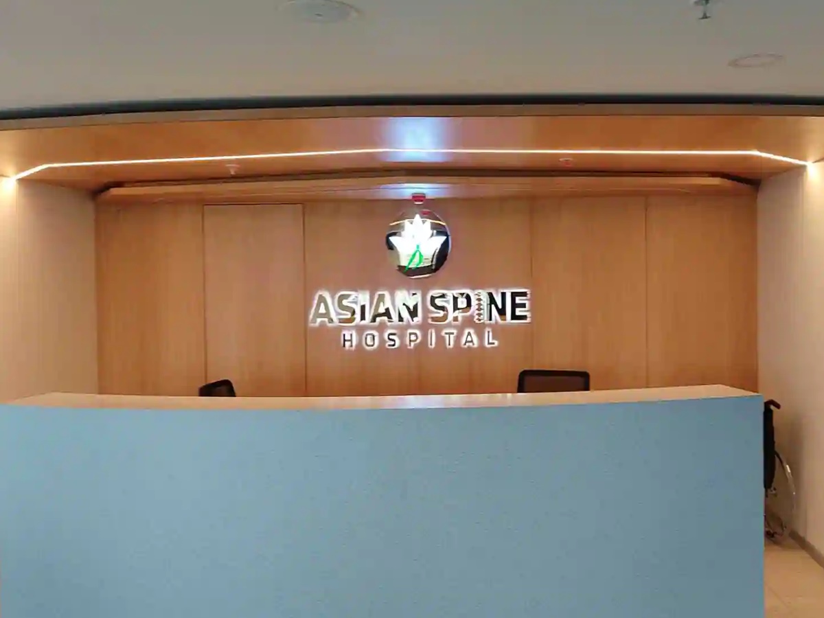 Asian Spine Hospital: ఇండియాలోనే తొలి ఎండోస్కోపిక్ స్పైన్ ఆస్పత్రి.. మన హైదరాబాద్‌లో..!!