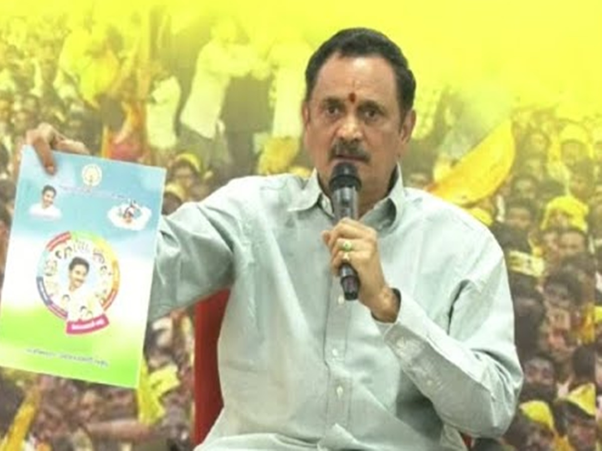 Bandaru Satyanarayana Murthy: చంద్రబాబు చిరకాలం జీవిస్తారు… జగన్ ఏం పీకలేడు..!!