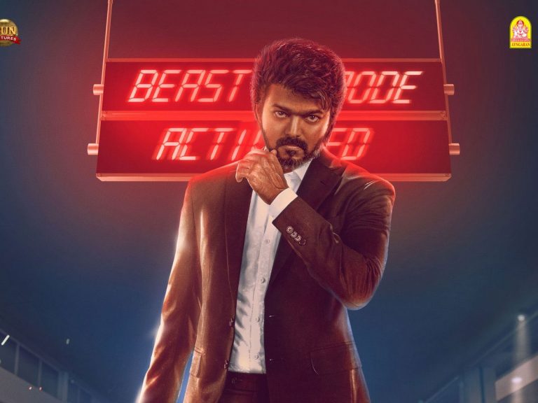 Beast : ఫస్ట్ డే ఫస్ట్ షోలో సెలెబ్రిటీలు… పిక్స్ వైరల్