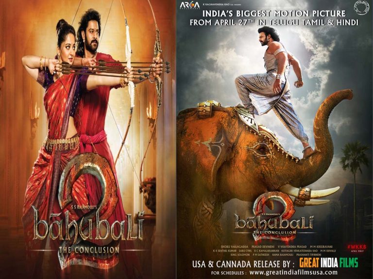 Bahubali : ఐదేళ్ళు… చెక్కుచెదరని ‘బాహుబలి-ద కంక్లూజన్’!