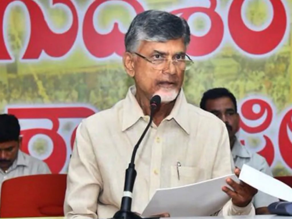 Chandrababu