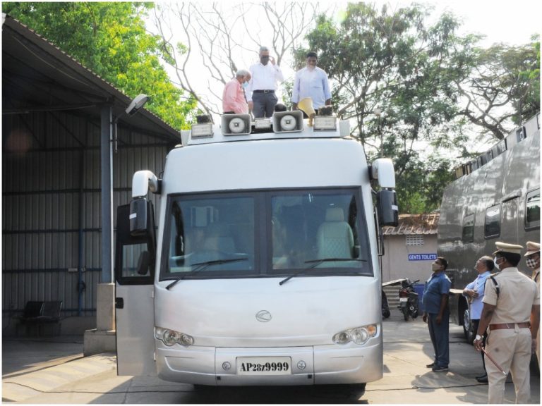 Jagan Mohan Reddy: జగన్ టూర్లకు బుల్లెట్ ఫ్రూఫ్ బస్