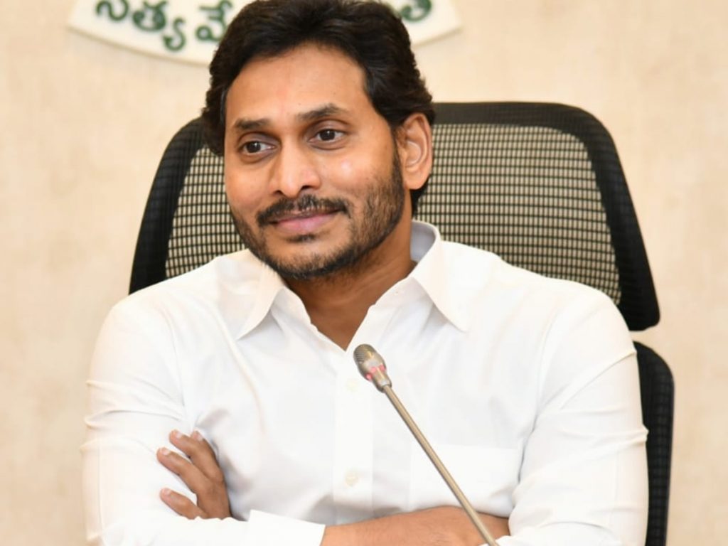 Cm Jagan