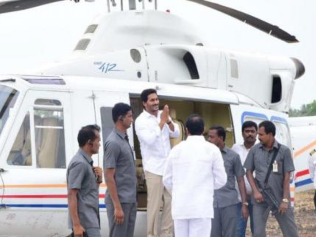 Cm Jagan