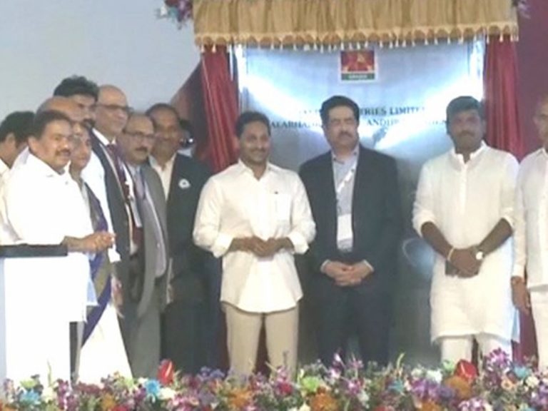 CM Jagan: గ్రాసిమ్ పరిశ్రమతో రూ.2,700 కోట్ల పెట్టుబడులు.. 2,500 మందికి ఉద్యోగాలు