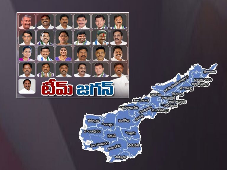 New Cabinet: ఐదుగురికి డిప్యూటీ సీఎం పోస్టులు.. వారికే అవకాశం..?